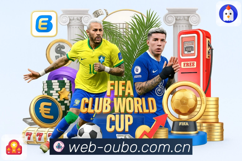 欧博官网 客户端图